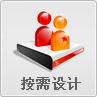 &#20048;&#21160;&#32593;&#39029;&#29256;&#30331;&#24405;&#20837;&#21475;&#45;&#20048;&#21160;&#40;&#20013;&#22269;&#41;