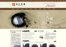 &#20048;&#21160;&#32593;&#39029;&#29256;&#30331;&#24405;&#20837;&#21475;&#45;&#20048;&#21160;&#40;&#20013;&#22269;&#41;