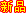 乐动网页版登录入口-乐动(中国)