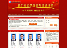 &#20048;&#21160;&#32593;&#39029;&#29256;&#30331;&#24405;&#20837;&#21475;&#45;&#20048;&#21160;&#40;&#20013;&#22269;&#41;