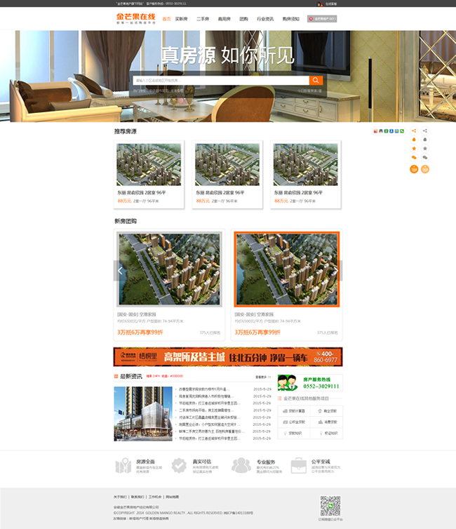 &#20048;&#21160;&#32593;&#39029;&#29256;&#30331;&#24405;&#20837;&#21475;&#45;&#20048;&#21160;&#40;&#20013;&#22269;&#41;
